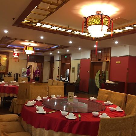 Qingdao Hotel Экстерьер фото